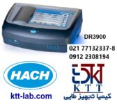 فروش دستگاه اسپکتروفتومتر DR3900 محصول کمپانی HACH امریکایی