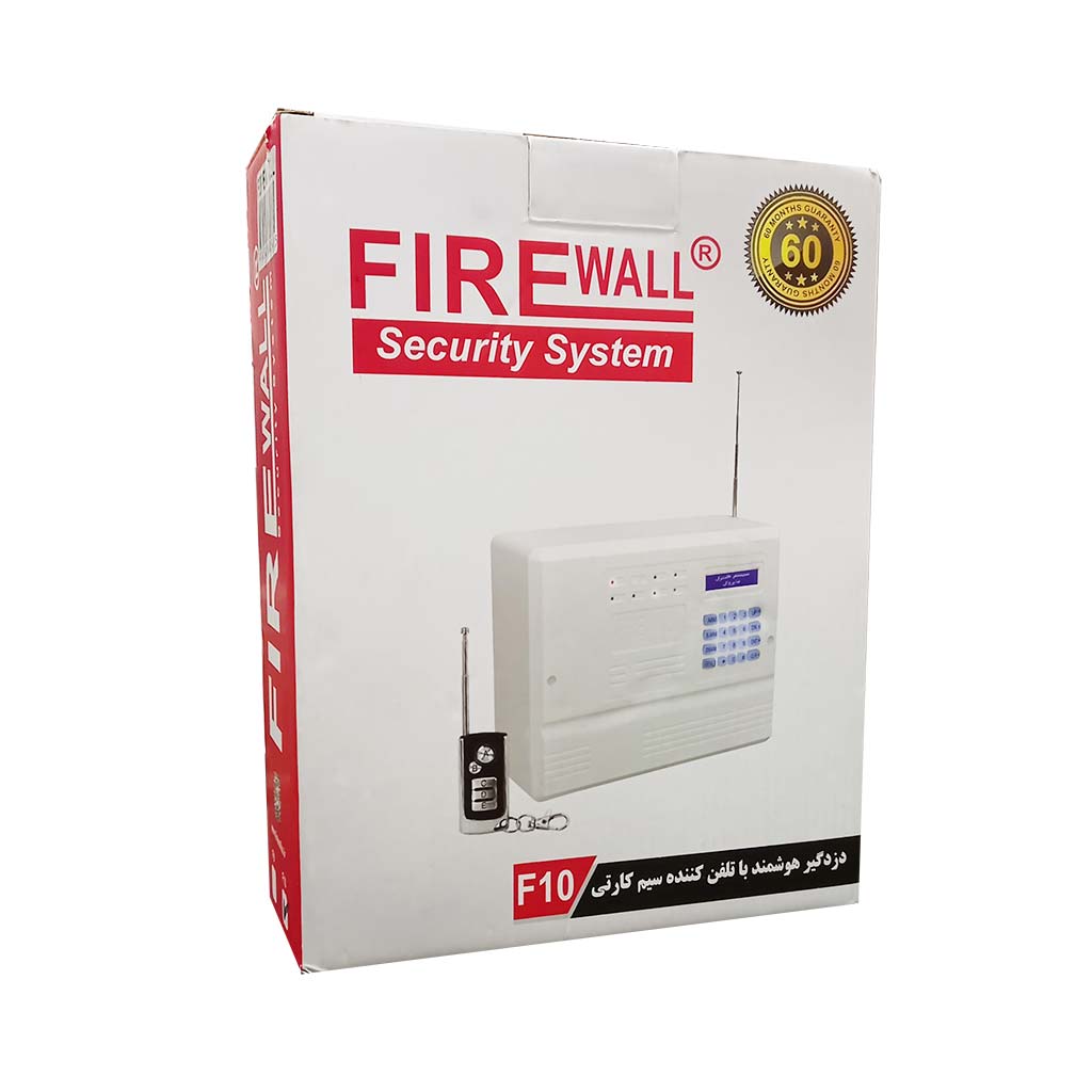 firewall-f10-santral