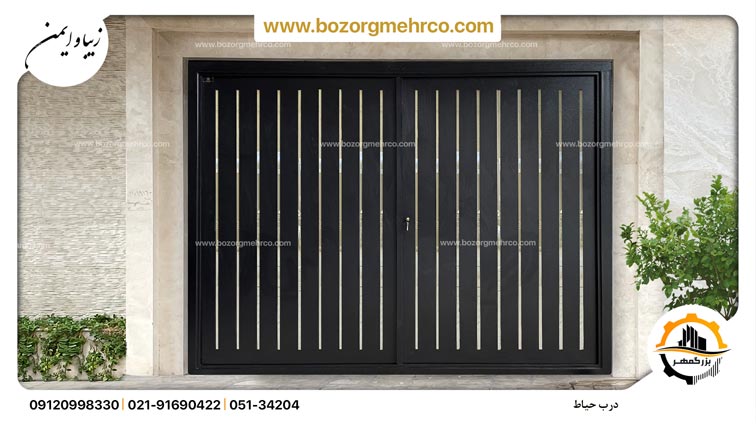 Door_yard_Laser_Metal_custom_BL_P020