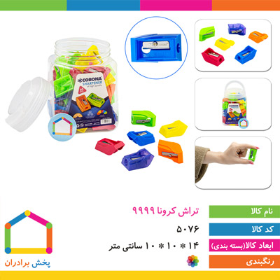 ali103_small_4861