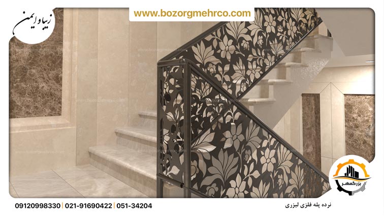 Metal_Fence_Stair_P16