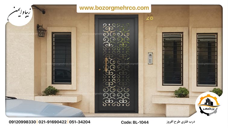 Door_Single_Laser_Metal_Afrooz_BL_1044_P03
