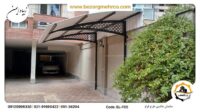 خرید سایبان پیش ساخته ماشین