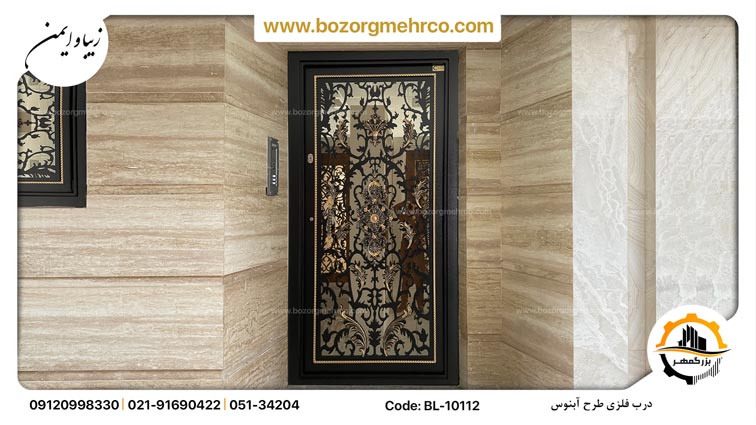 Door_Single_Laser_Metal_Abnos_BL_10112_P02