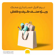 ارایشی