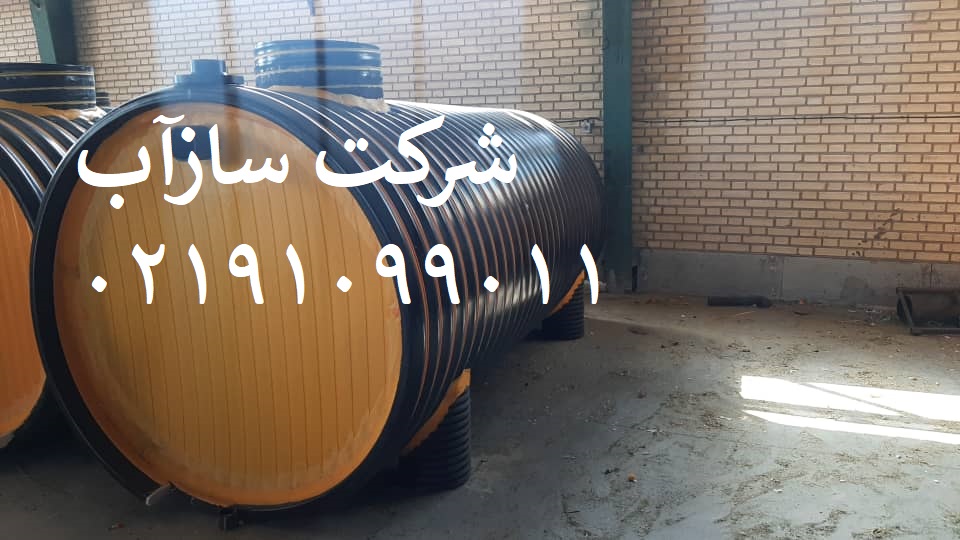 5ef7c04f-4004-4c97-b480-0118127d5a3a