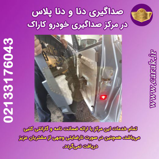 203445254896545585