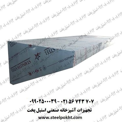 هود-صنعتی-دیواری-7