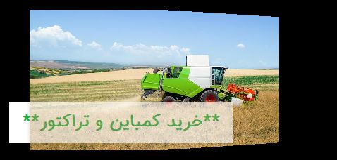 aerial-drone-view-harvester-gathering-crops_1268-20605