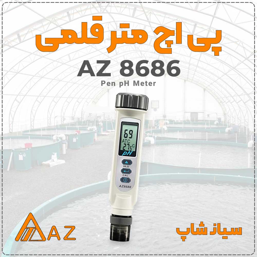 AZ-8362-Pen-PH-Meter-Seeanshop-Photo