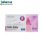 کیت تشخیص سریع بارداری کاستی (ایمونوکروماتوگرافی)