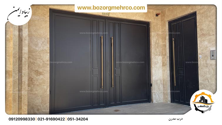 _Metal_Door-P00