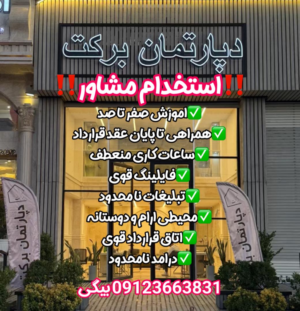 IMG-20250511-WA0012