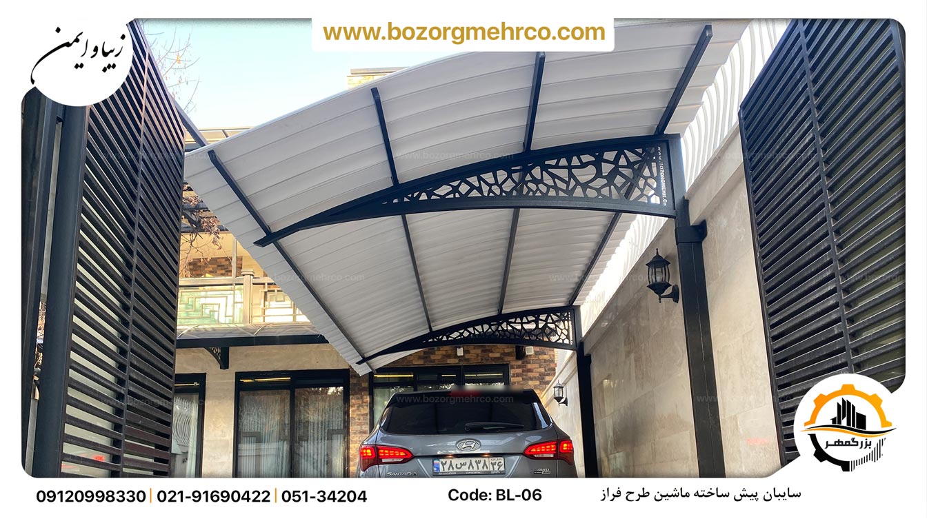 Canopy_Car_Laser_Metal_Faraz_BL_06_P01
