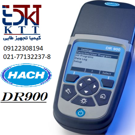 DR900(2)