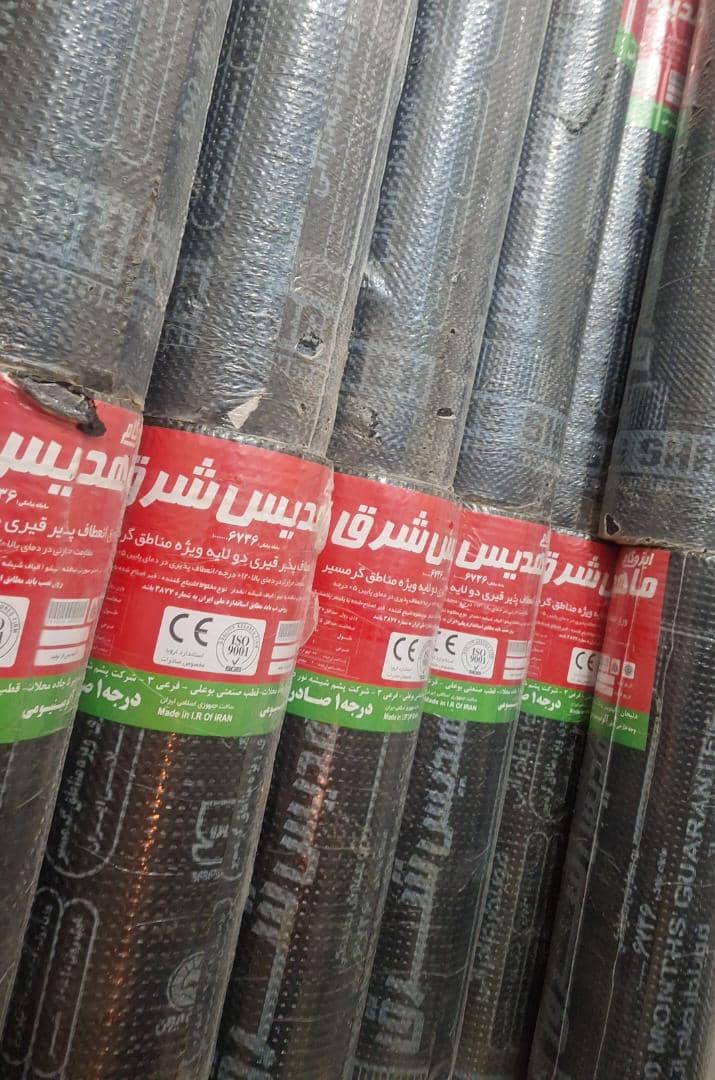 6ceba26eb2ec4575b510650409409946