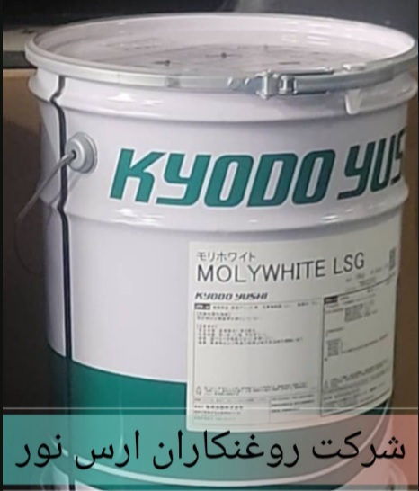 عکس گریس جعبه فرمان