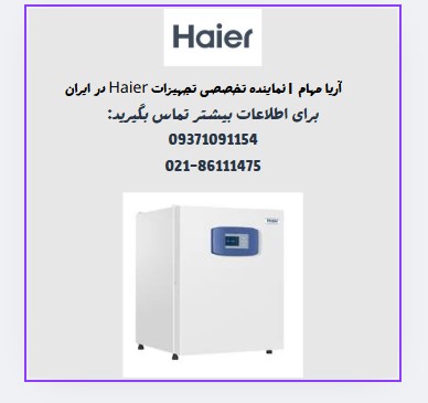Screenshot 2025-06-10 103454آریا مهام
