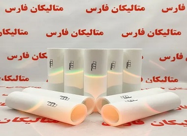فیلتر فرانک آلمان FF2-266