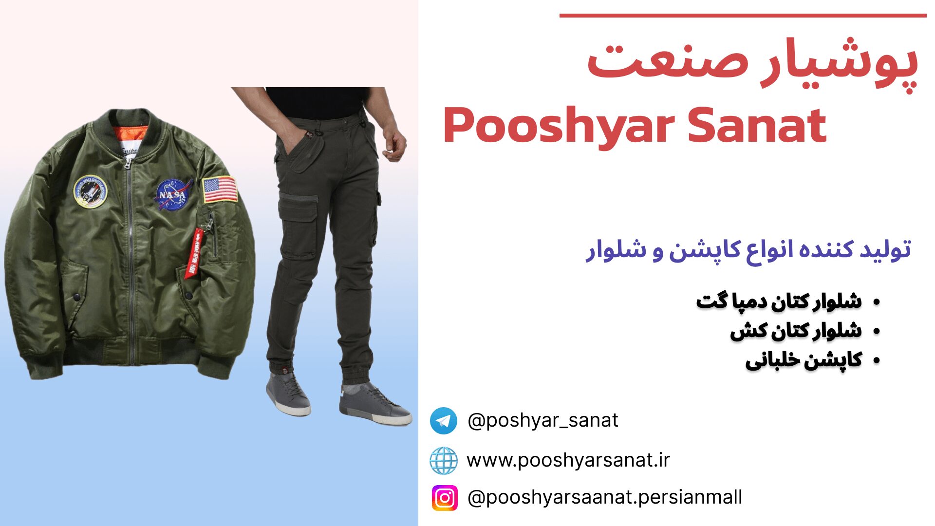 Website design for buying clothes (Community) (4)-min