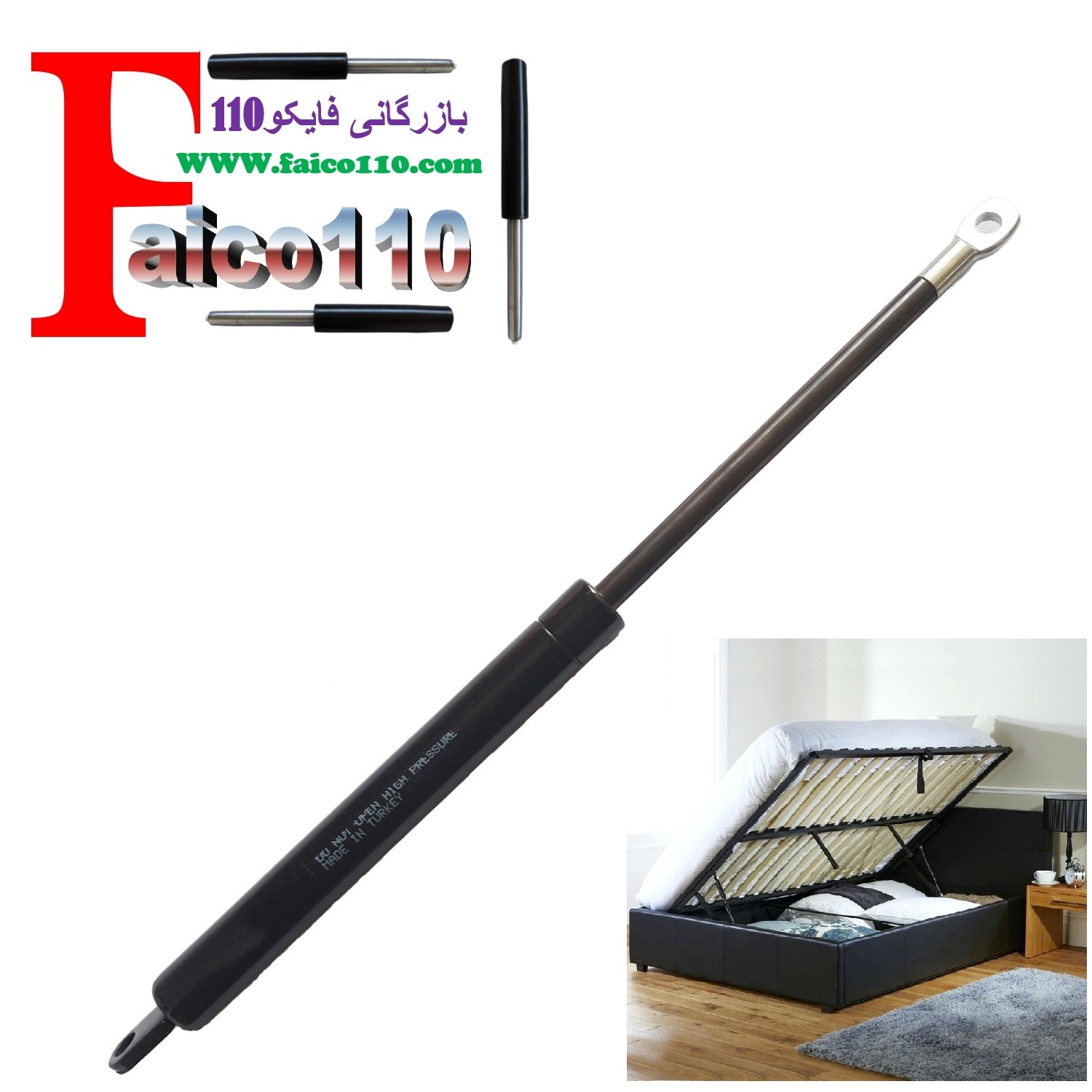 باکسی 2