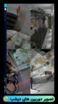 IMG-20250612-WA0030