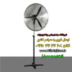 Negar_1744381236130