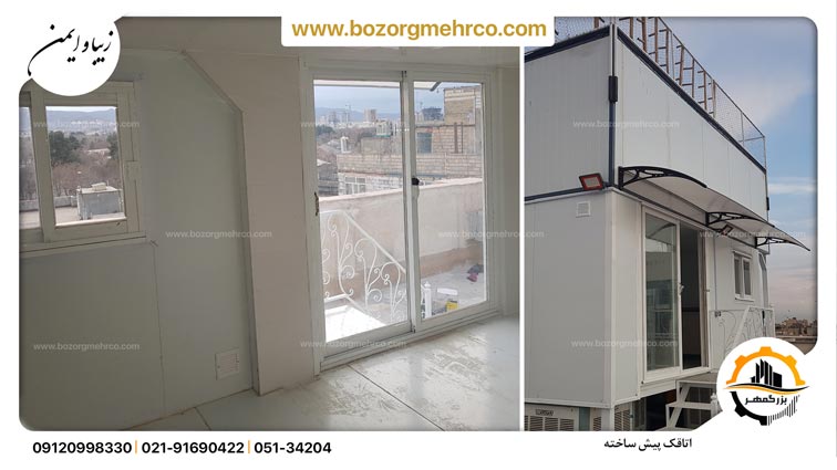 Sandwich_Panel_Prefab_Bulding_P00129