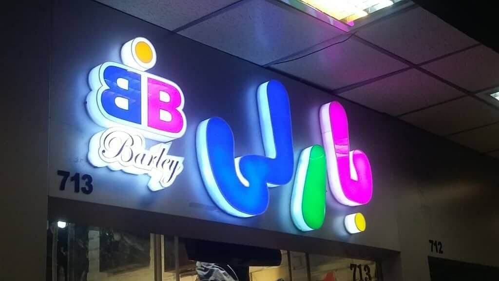 2788