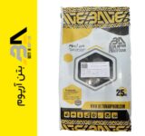 ترمیم کننده آرایشی طوسی