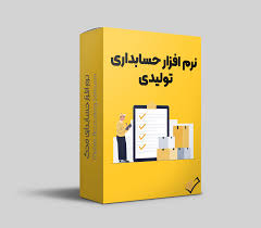 تو