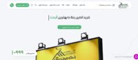 رنگ-مرکزی