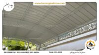 Canopy_Yard_Laser_Metal_Arkan_WH_188_P203