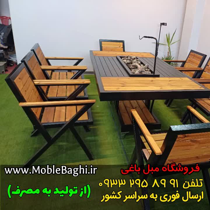 photo18929685540