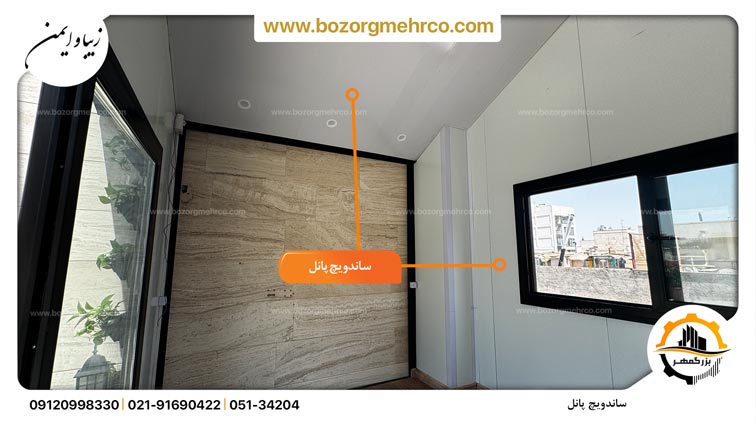Sandwich_Panel_P001