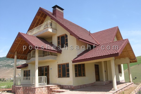 قیمت-سقف-شیب-دار_copy_600x400