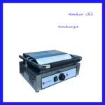 پنینی-3