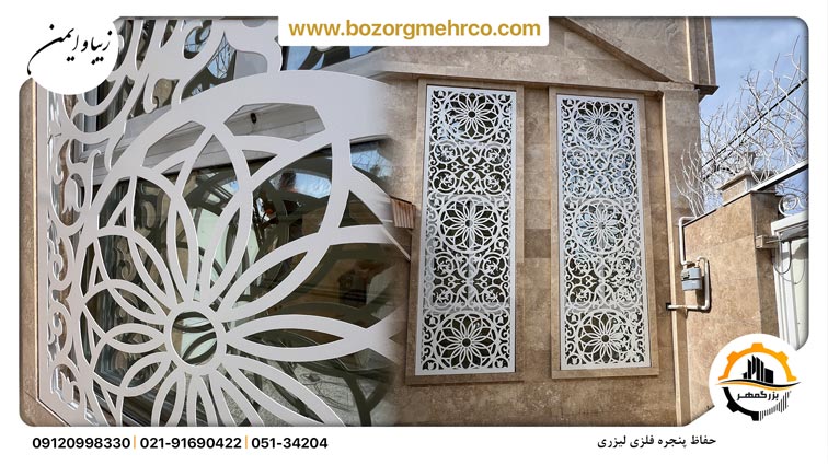 Guard_Window_Metal_P050