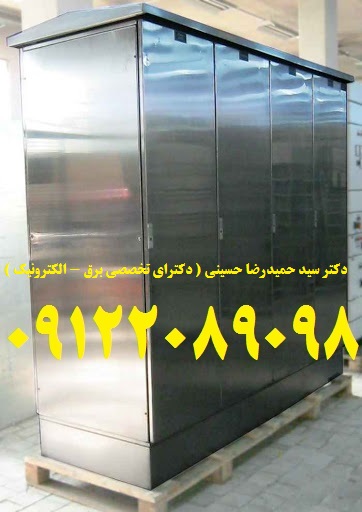 ثصیصثیث