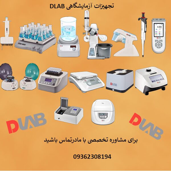 DLAB