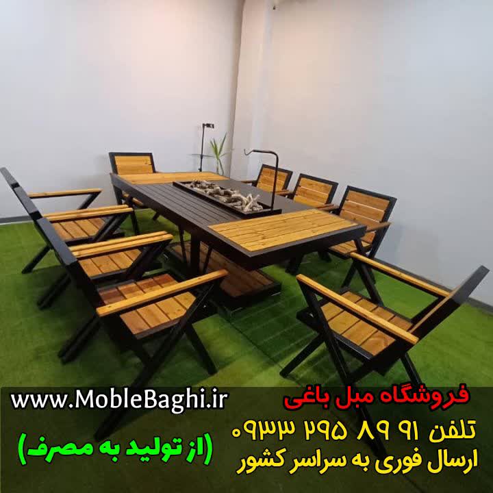 photo18929685549