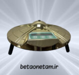 product tam c3