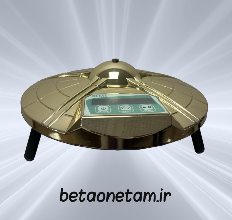 product tam c3
