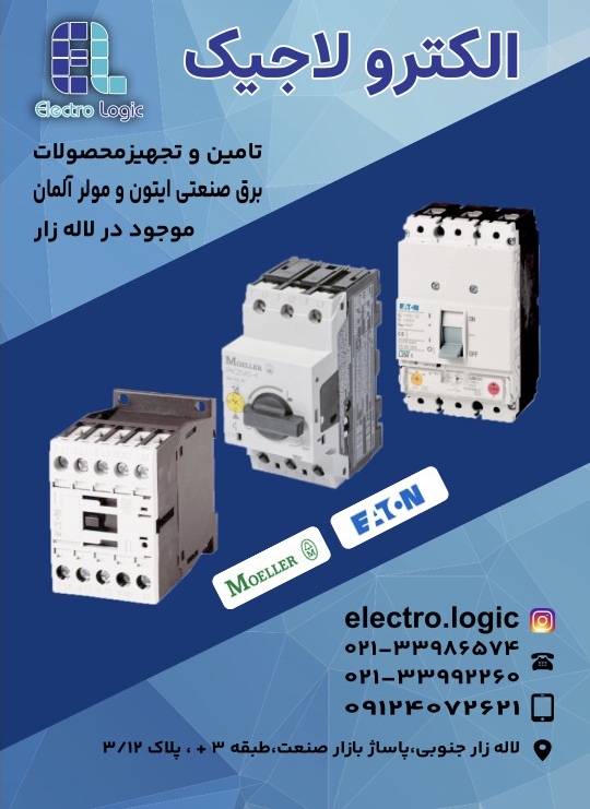 3C9CA8F0-25B1-4291-B620-442EC109C2D1