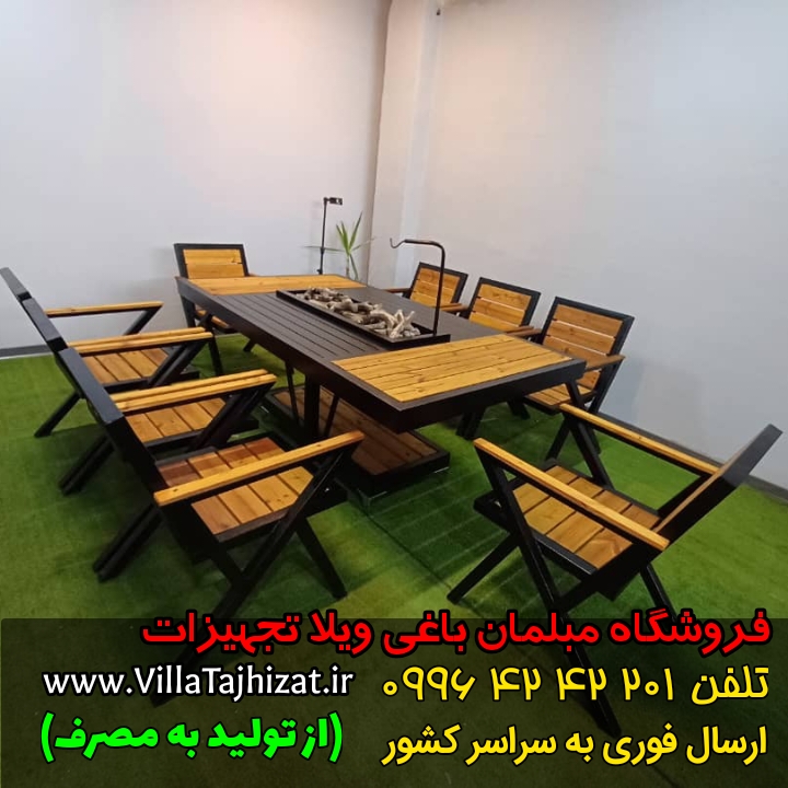 Negar_1748584639312