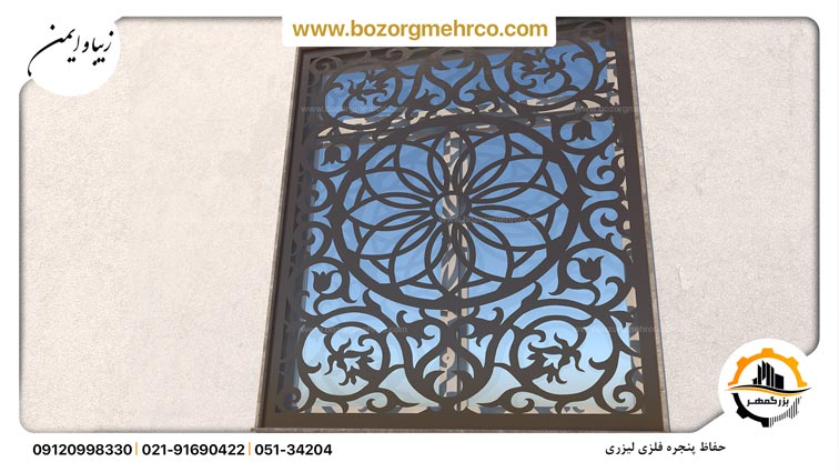 Guard_Window_Metal_P03
