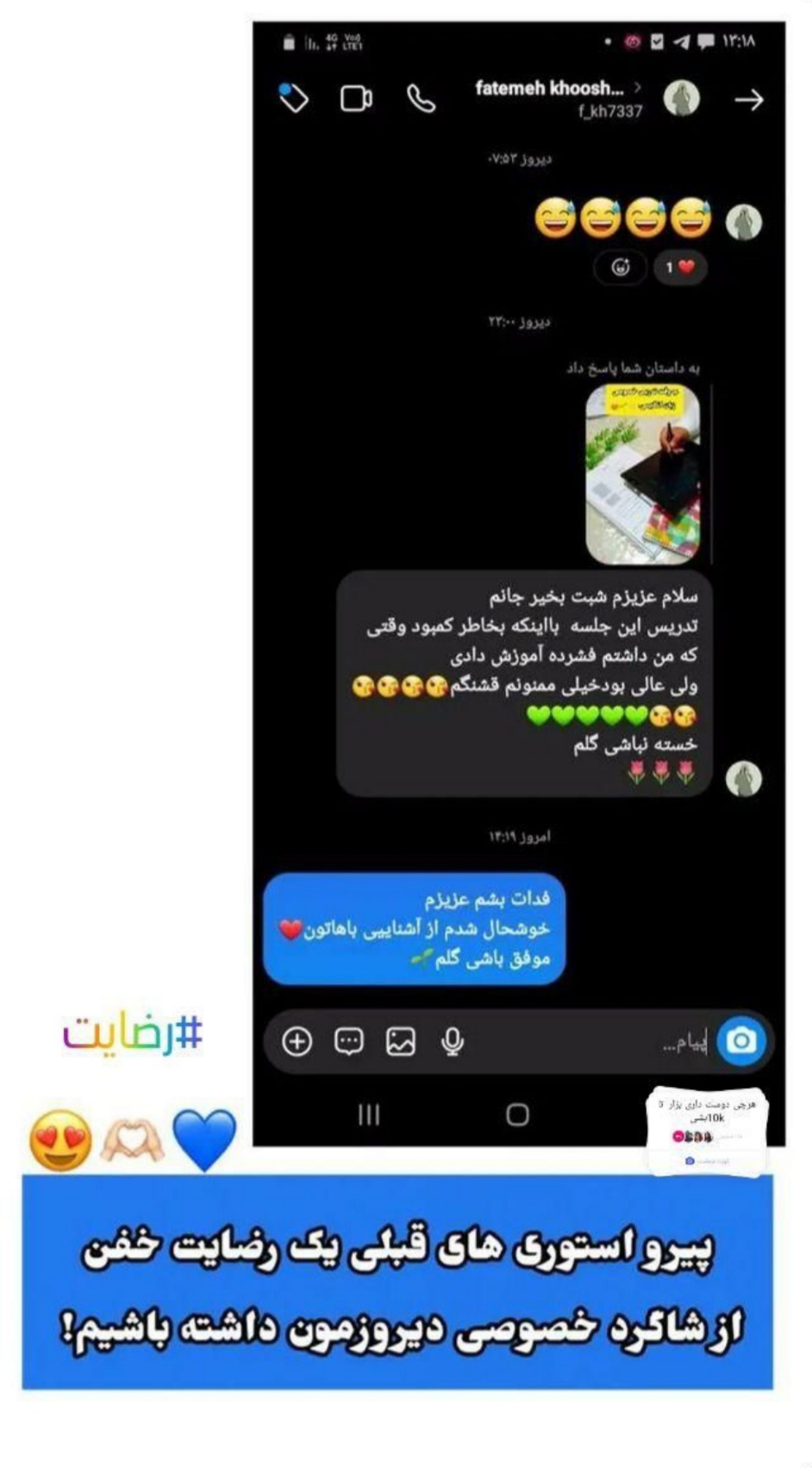 1000035341