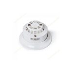 ariak-conventional-fixed-heat-detector-afh