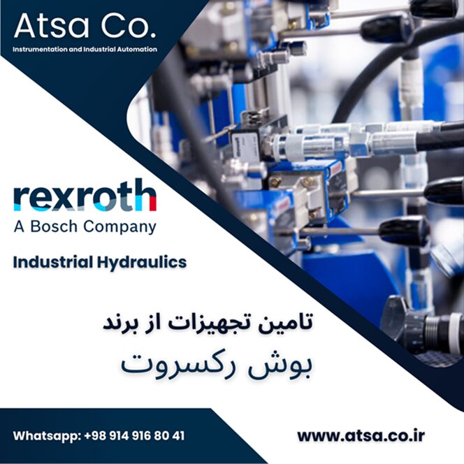 Rexroth