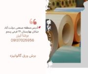 2bfd93e2-b048-4bf2-8cdf-d17ba838b225